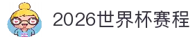 APP下载中心